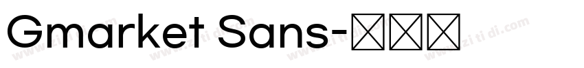 Gmarket Sans字体转换